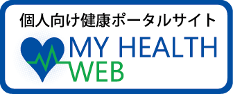 MY HEALTH WEB